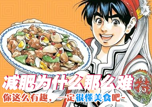 凡人修仙：重制版