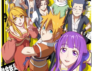 武圣：开局觉醒