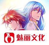 武圣：开局觉醒