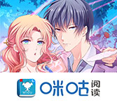 转生三国的我无敌了