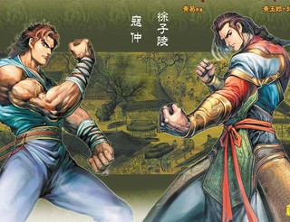 转生三国的我无敌了